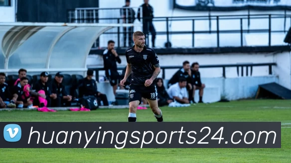 幻影体育转播APP 封面图